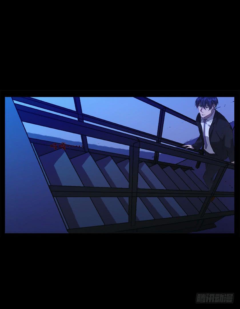 【047旧厂房】-第63话