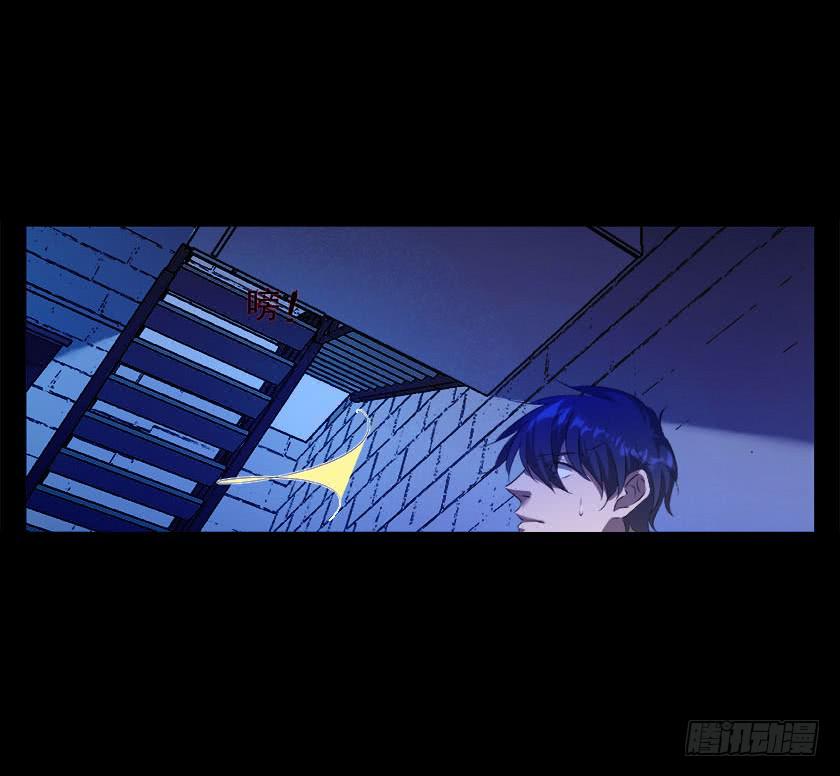 【047旧厂房】-第63话