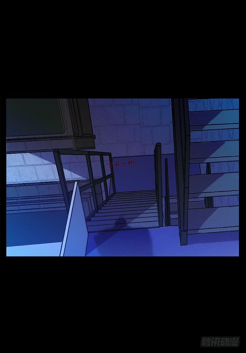 【047旧厂房】-第63话