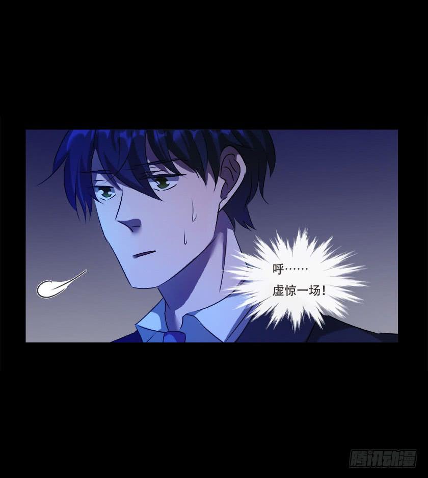 【047旧厂房】-第63话