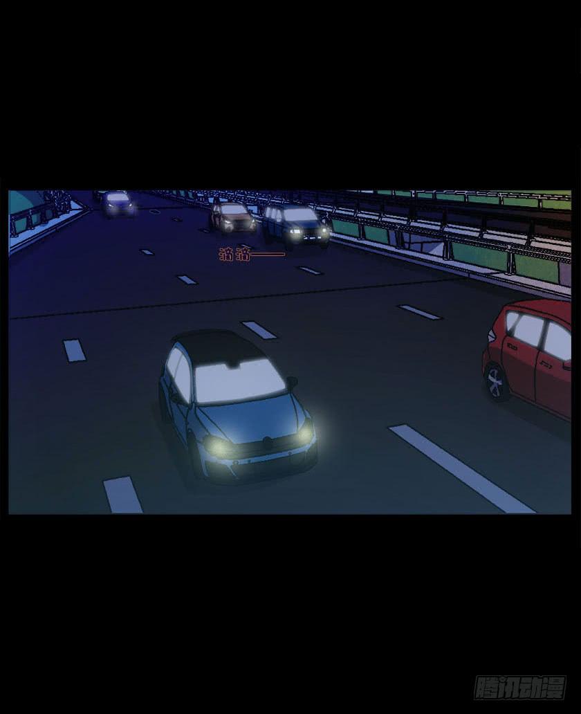 【047旧厂房】-第63话