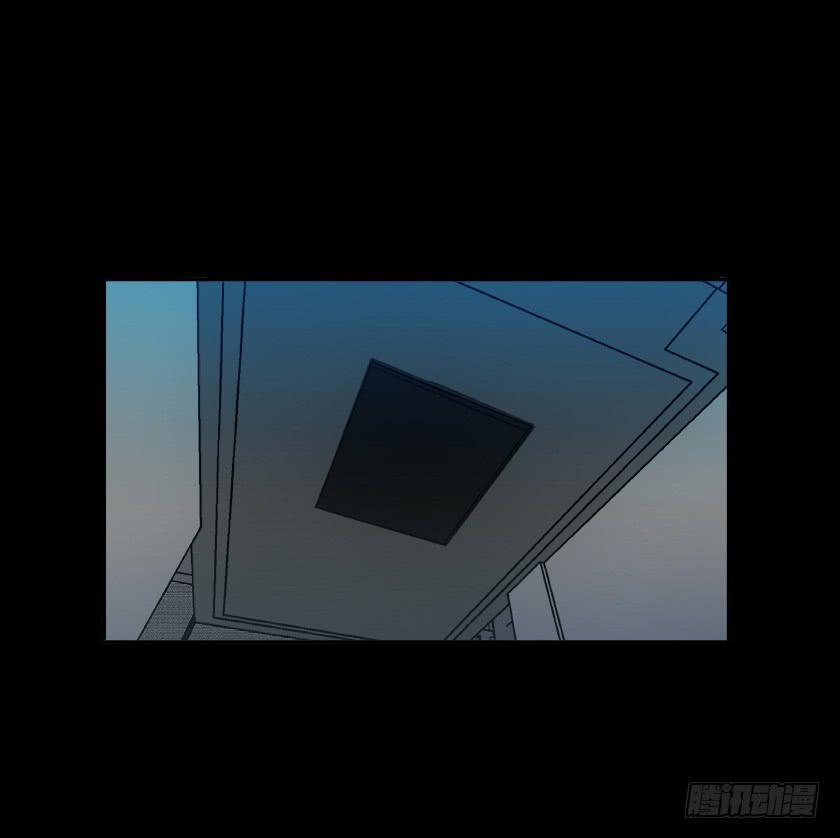 【009电梯间】(1/2)-第9话