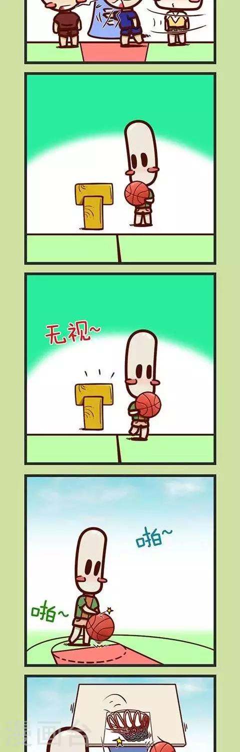 第21话  拦球-第21话