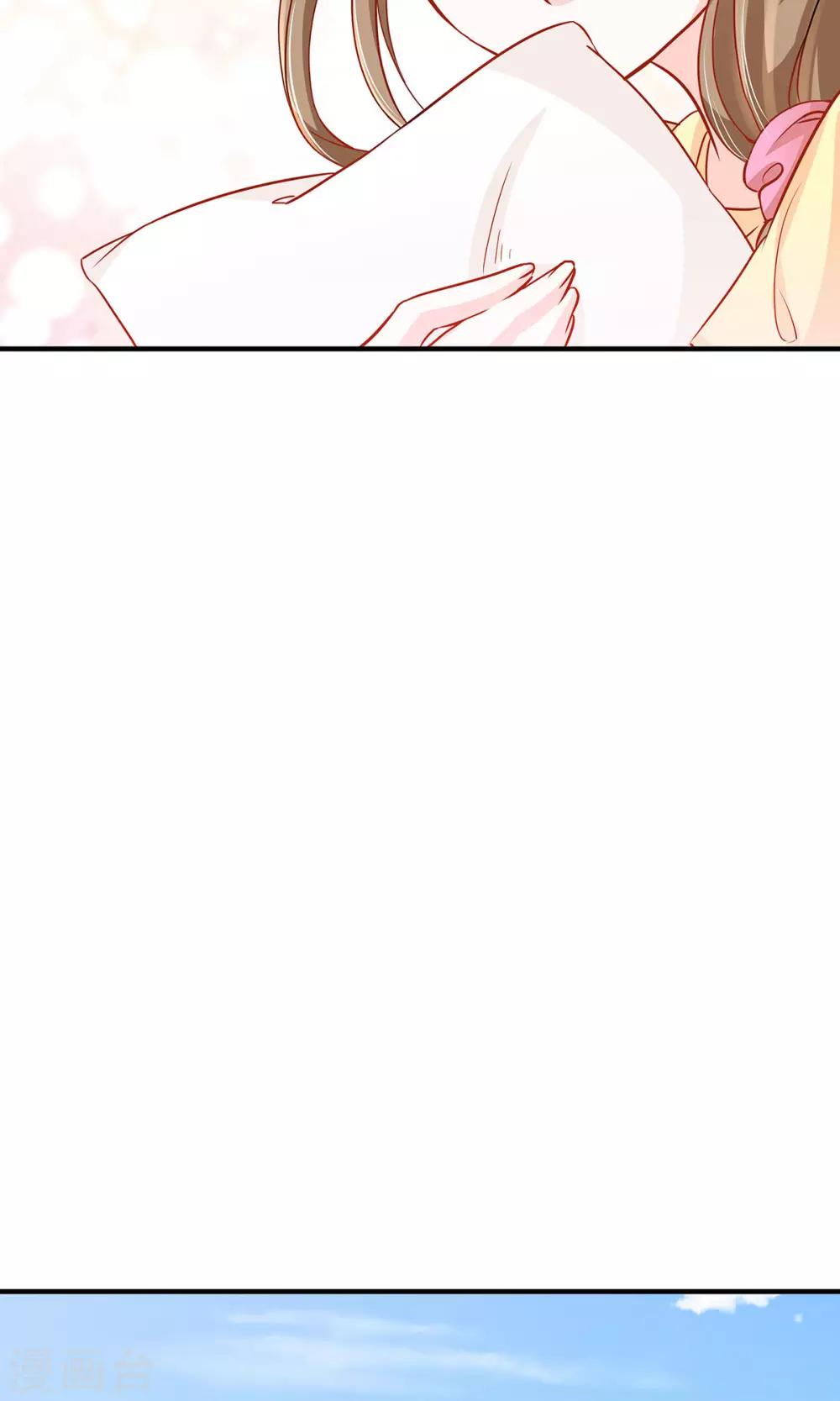 第1话 御宅少女-第1话