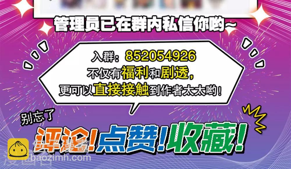 第20话 女儿1-第21话