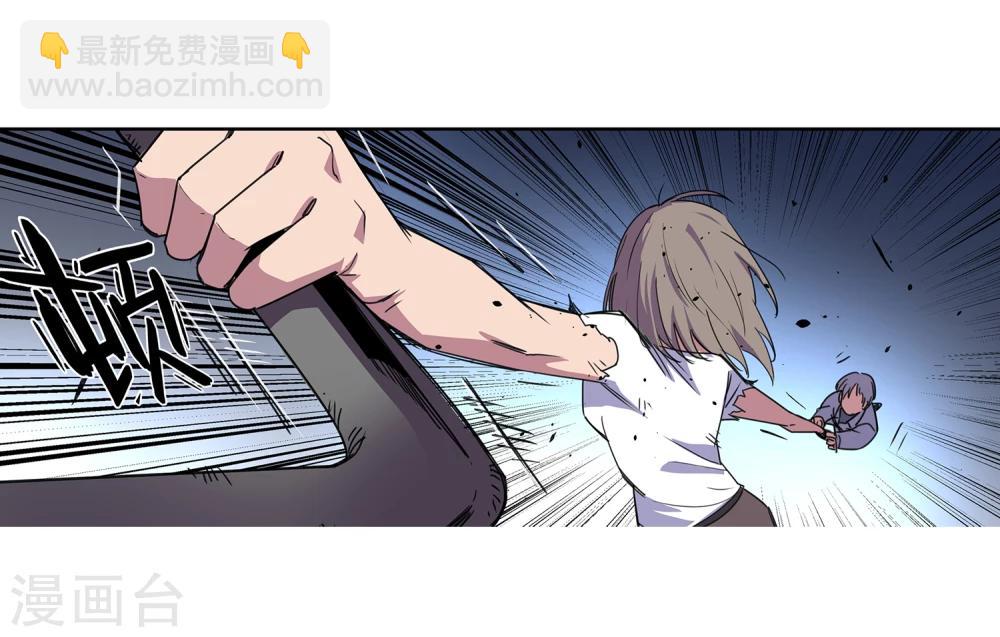 第34话 一个警察1-第35话