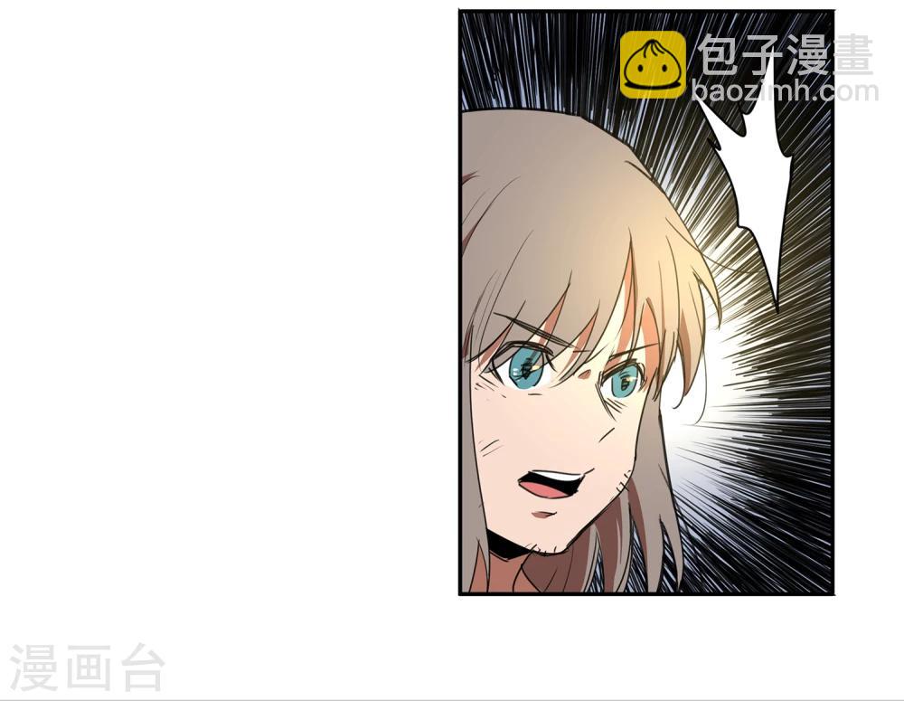 第34话 一个警察1-第35话
