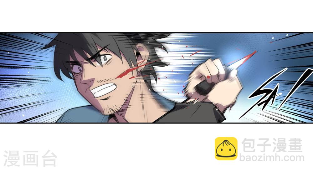 第36话 消逝的生命1-第37话