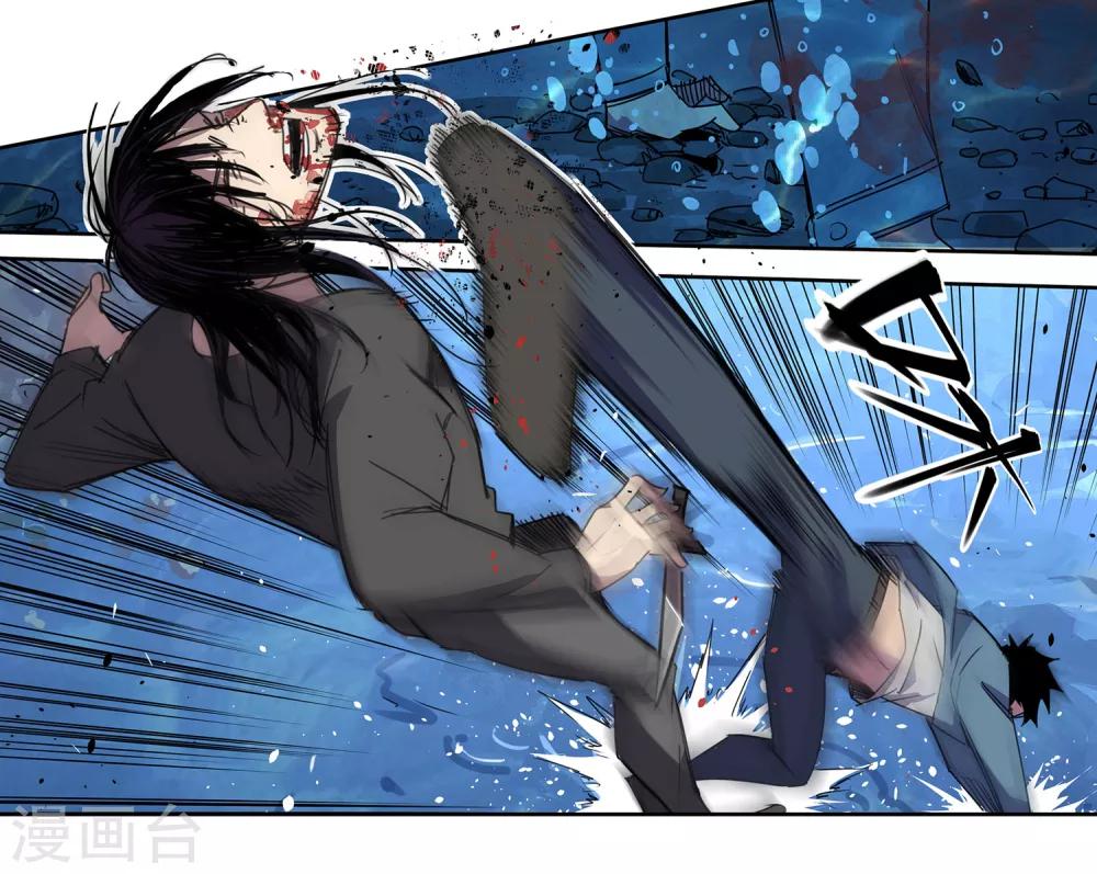 第36话 消逝的生命1-第37话