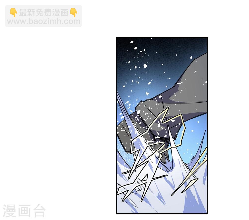 第36话 消逝的生命1-第37话