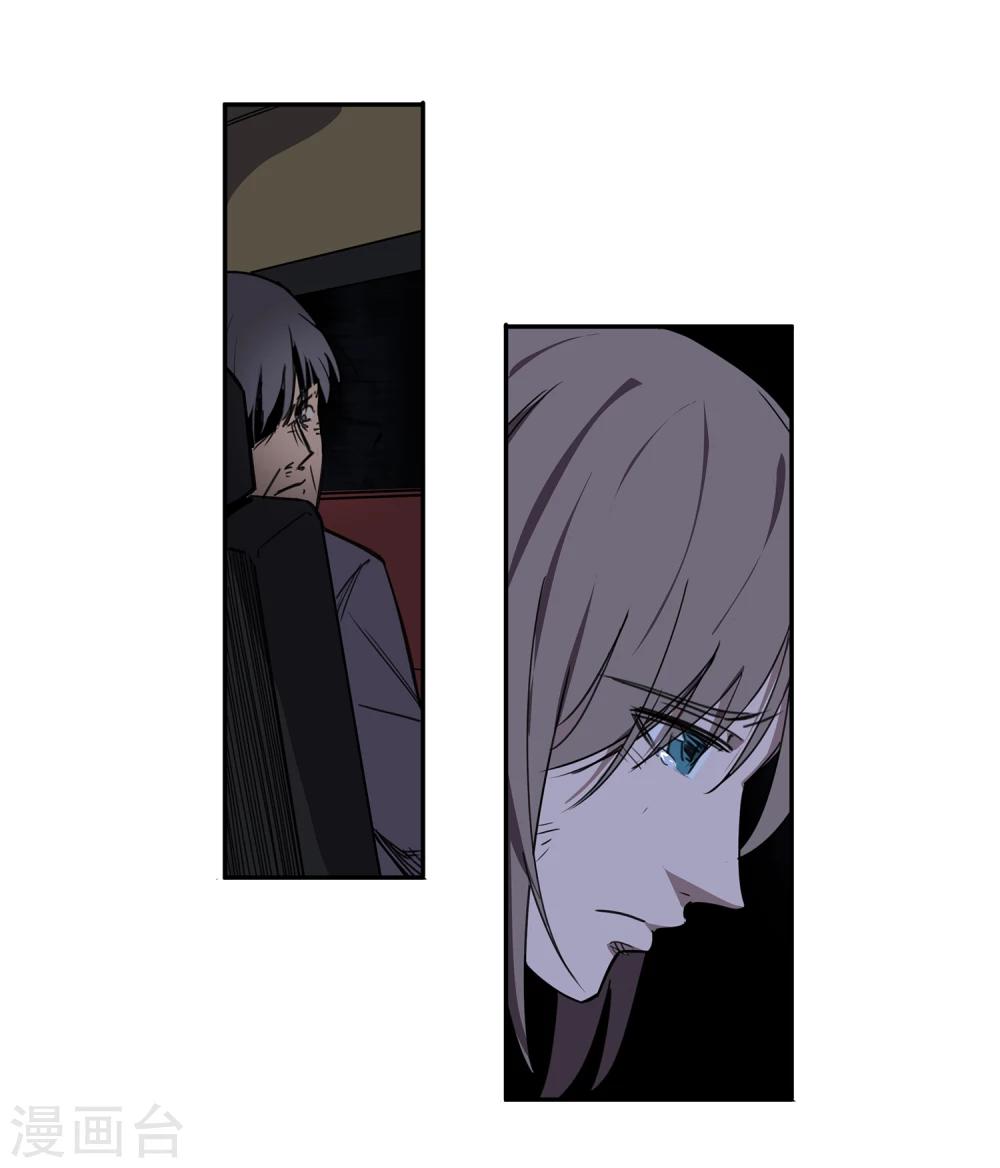 第36话 消逝的生命1-第37话