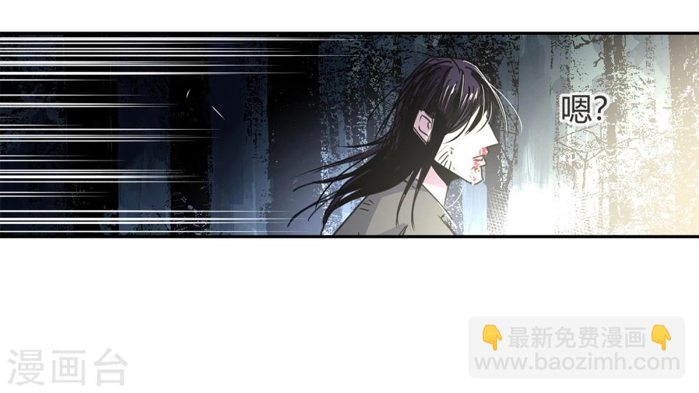 第36话 消逝的生命1-第37话