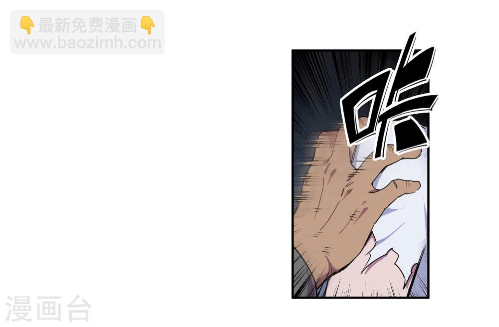 第36话 消逝的生命1-第37话