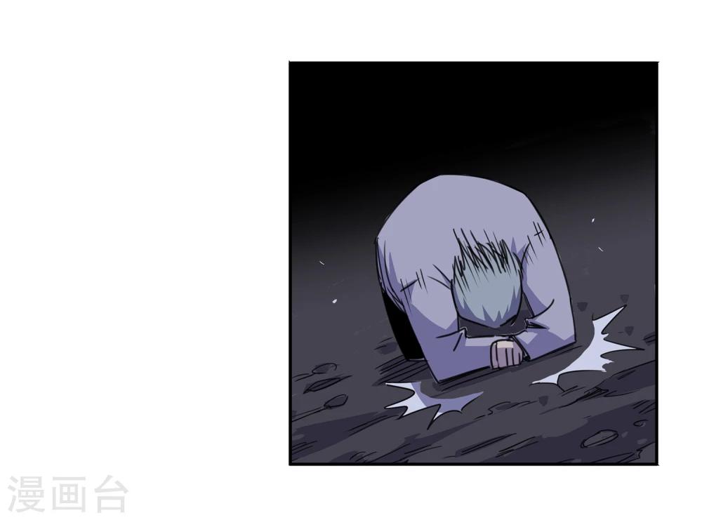 第38话 奇迹1-第39话