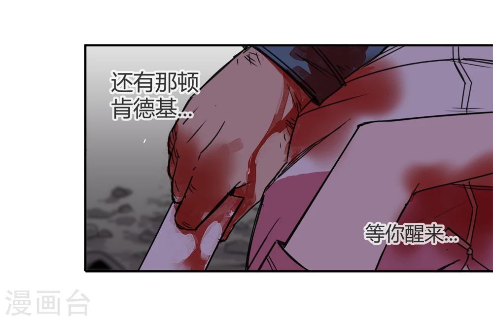 第38话 奇迹1-第39话
