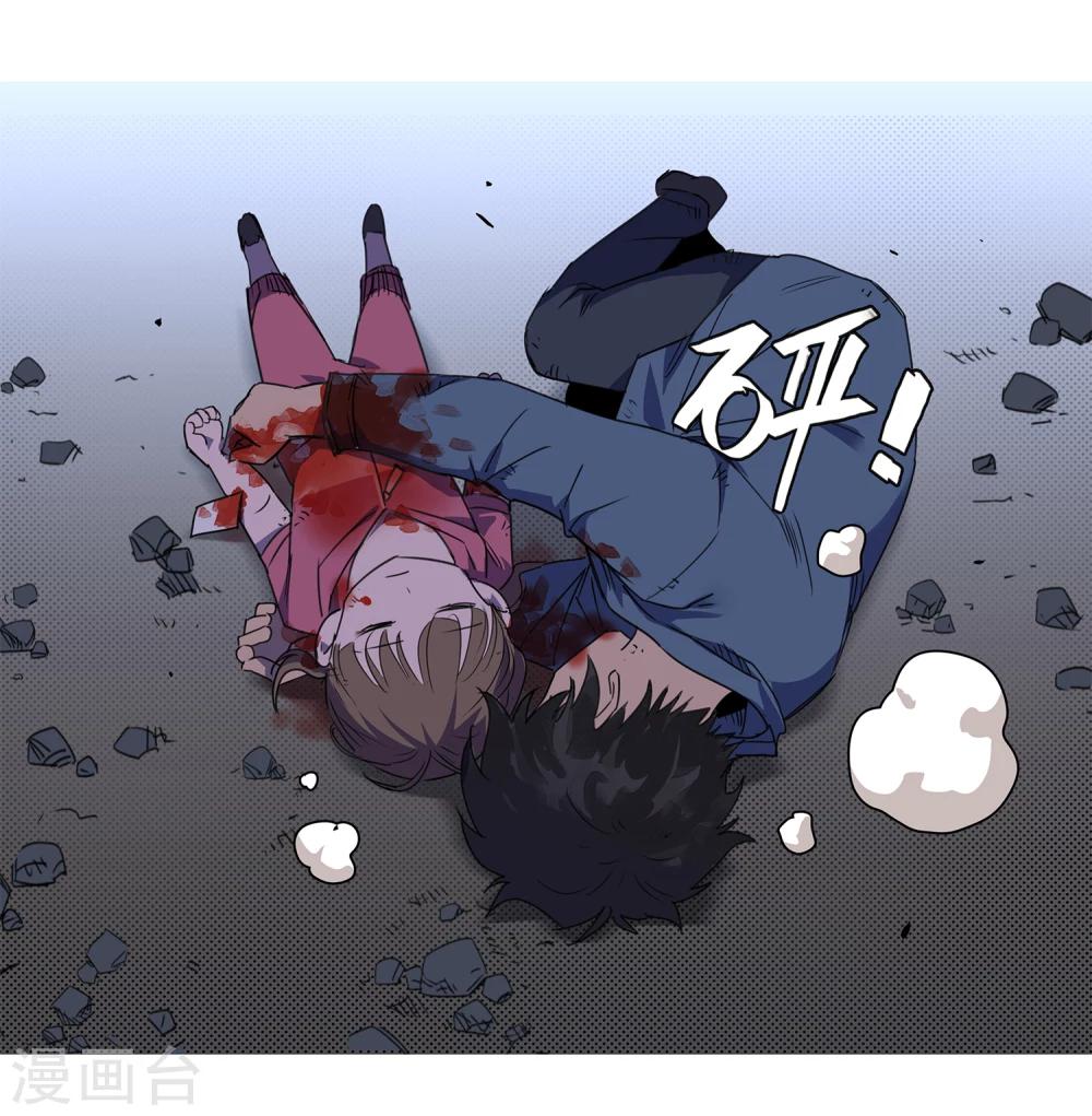 第38话 奇迹1-第39话
