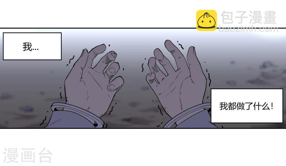 第38话 奇迹1-第39话