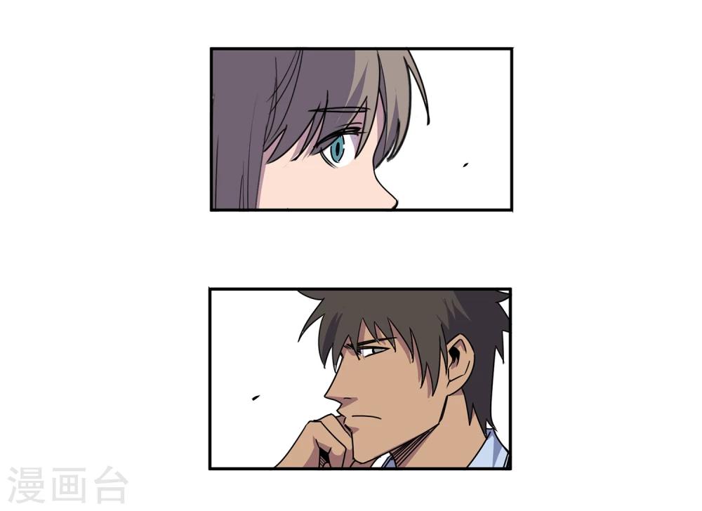 第42话 镇上巡逻1-第43话