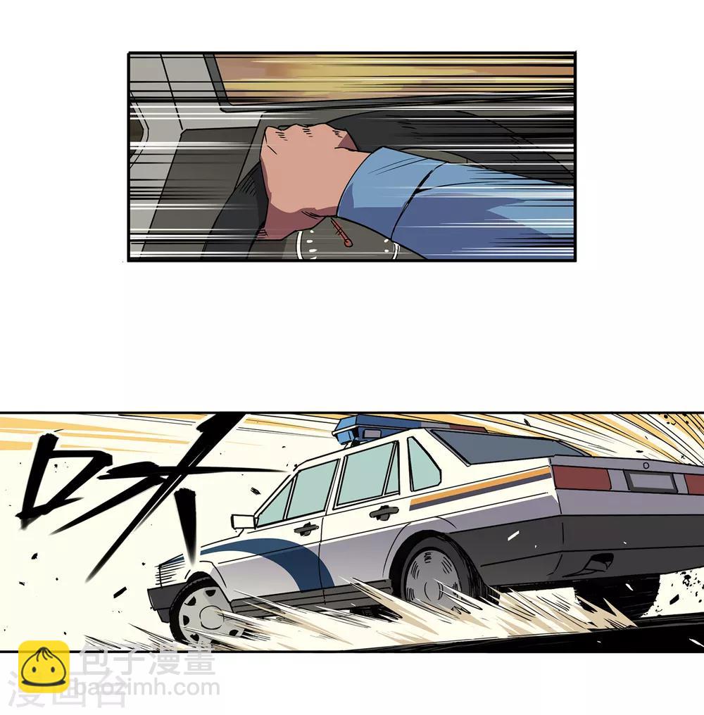 第46话 偷马贼1-第49话