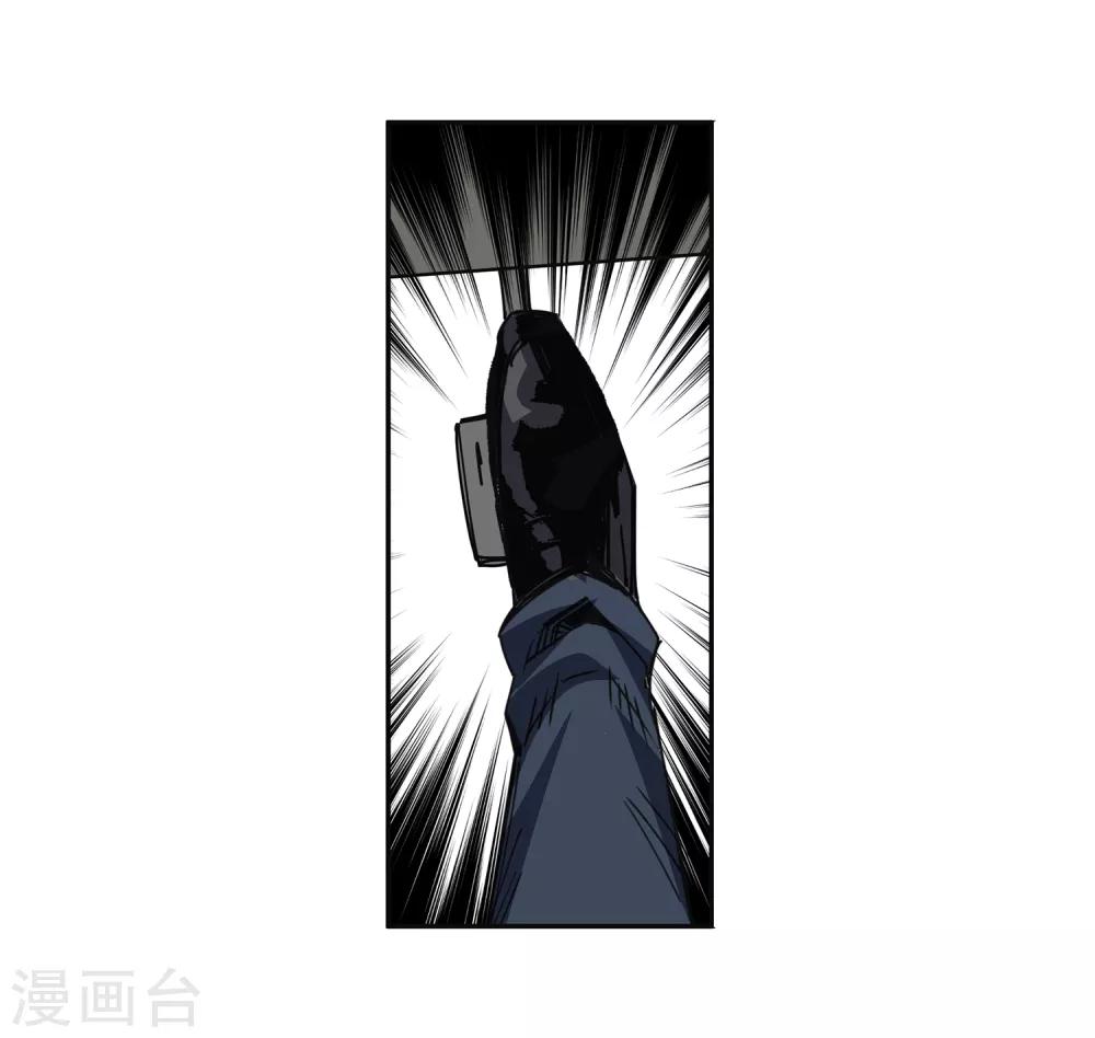 第46话 偷马贼1-第49话
