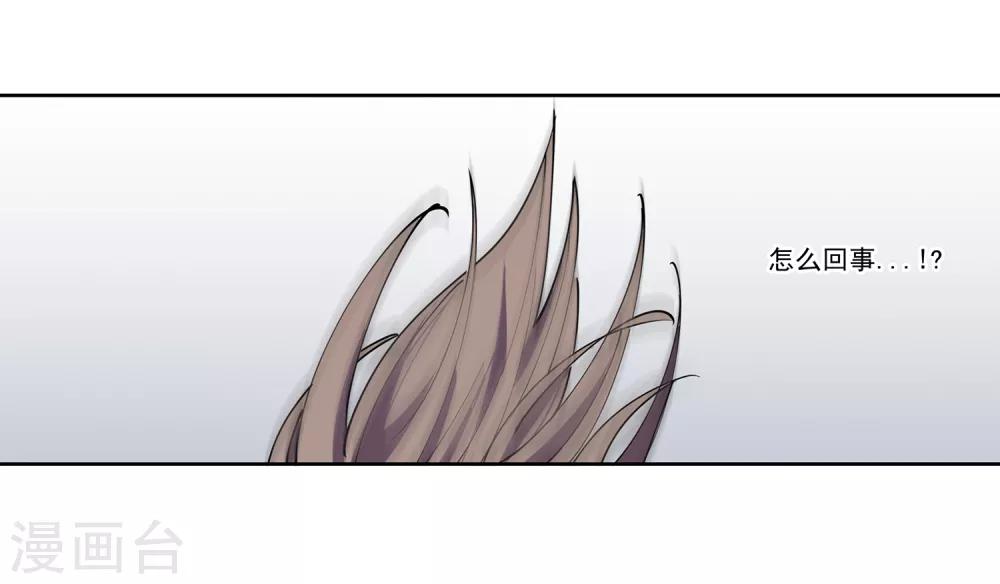 第48话 交易1-第51话