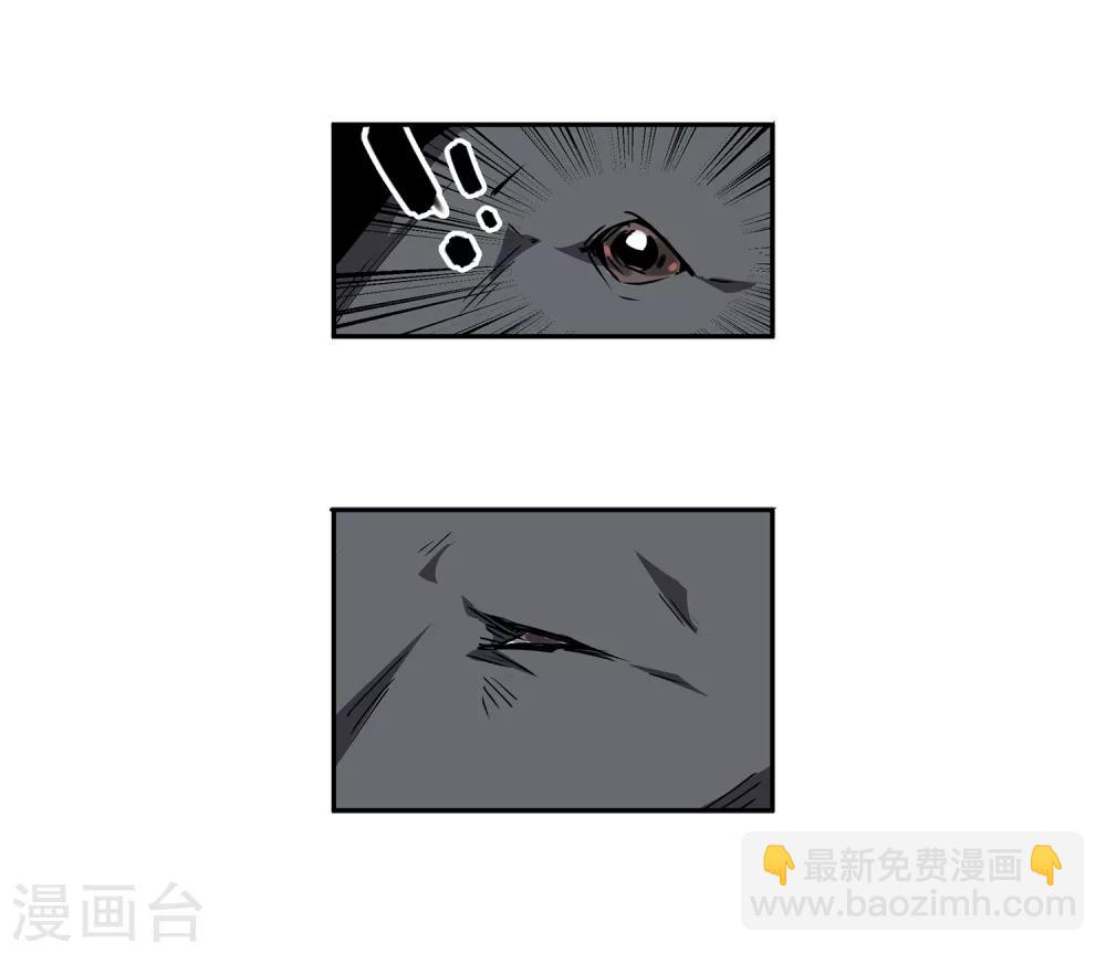 第48话 交易1-第51话