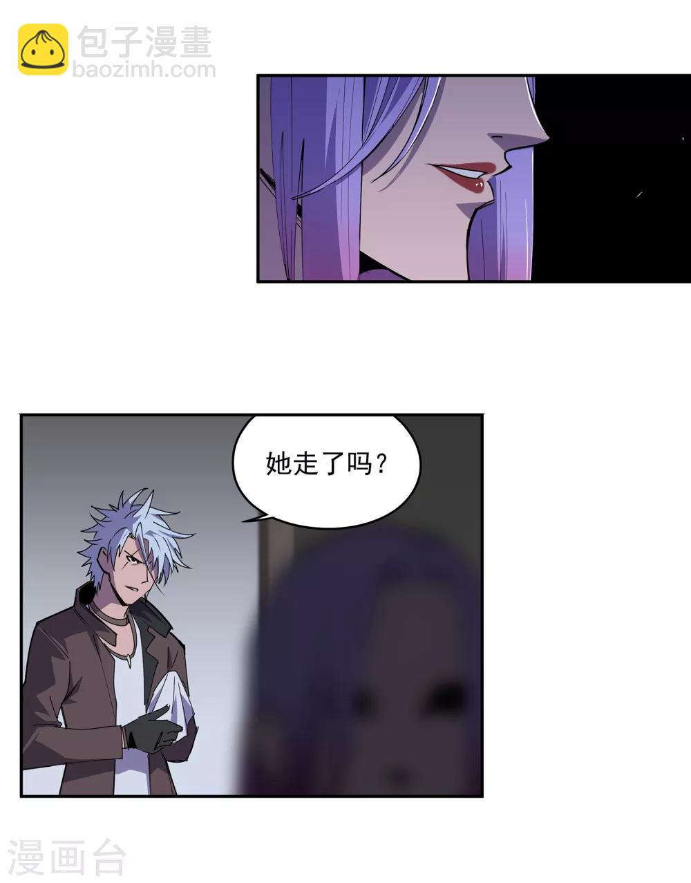 第50话 港口竞速1-第53话