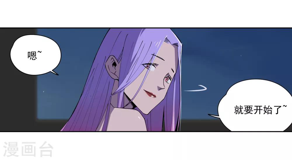 第50话 港口竞速1-第53话