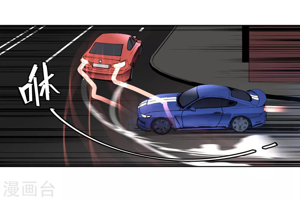 第50话 港口竞速1-第53话