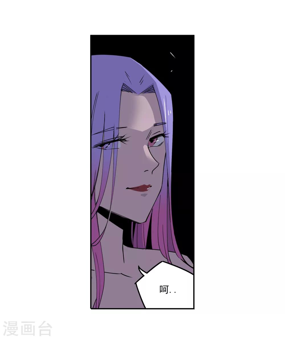 第50话 港口竞速1-第53话