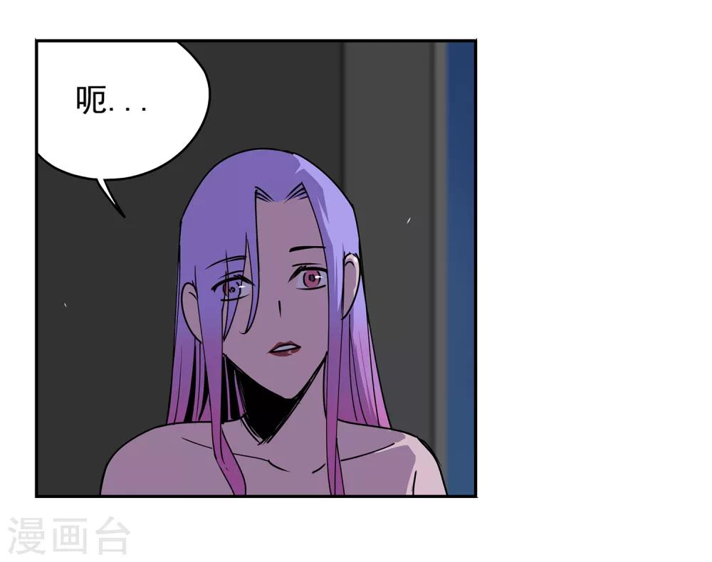 第50话 港口竞速1-第53话