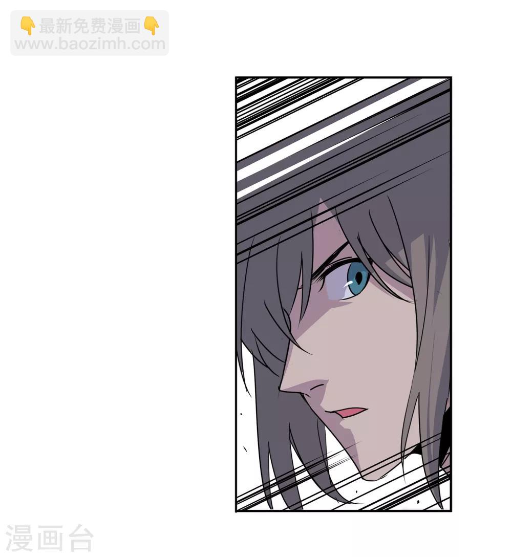 第54话 斗兽1-第57话