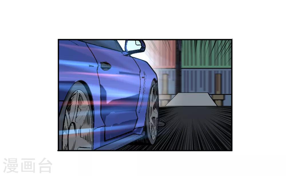 第54话 斗兽1-第57话