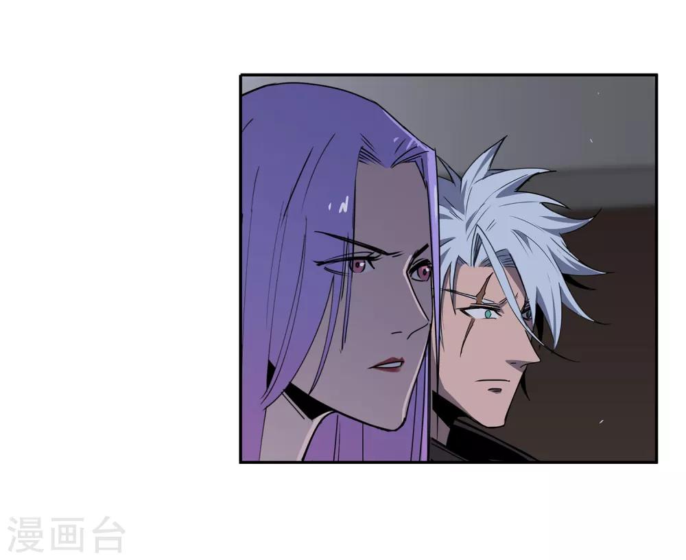 第54话 斗兽1-第57话