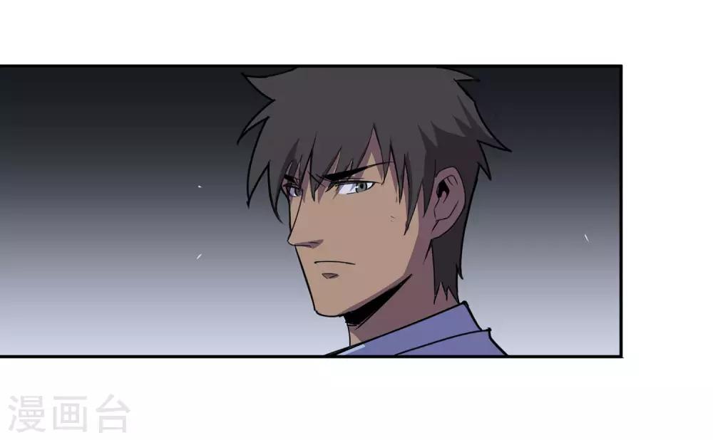 第56话 RFC死亡游戏1-第59话
