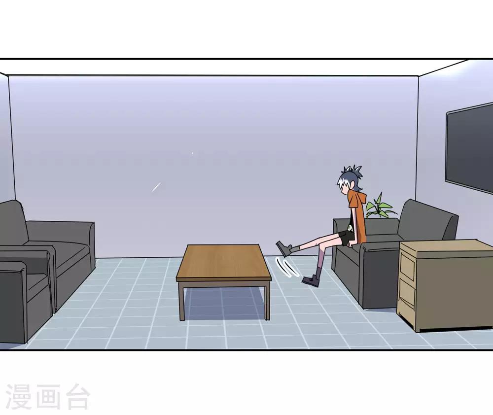 第56话 RFC死亡游戏1-第59话