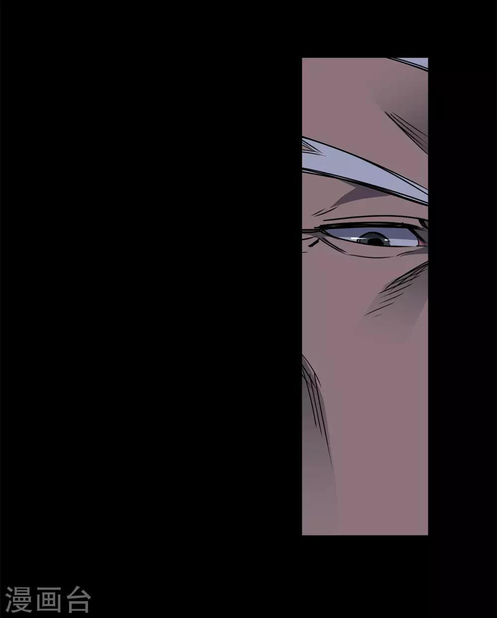 第58话 团队合作1-第61话