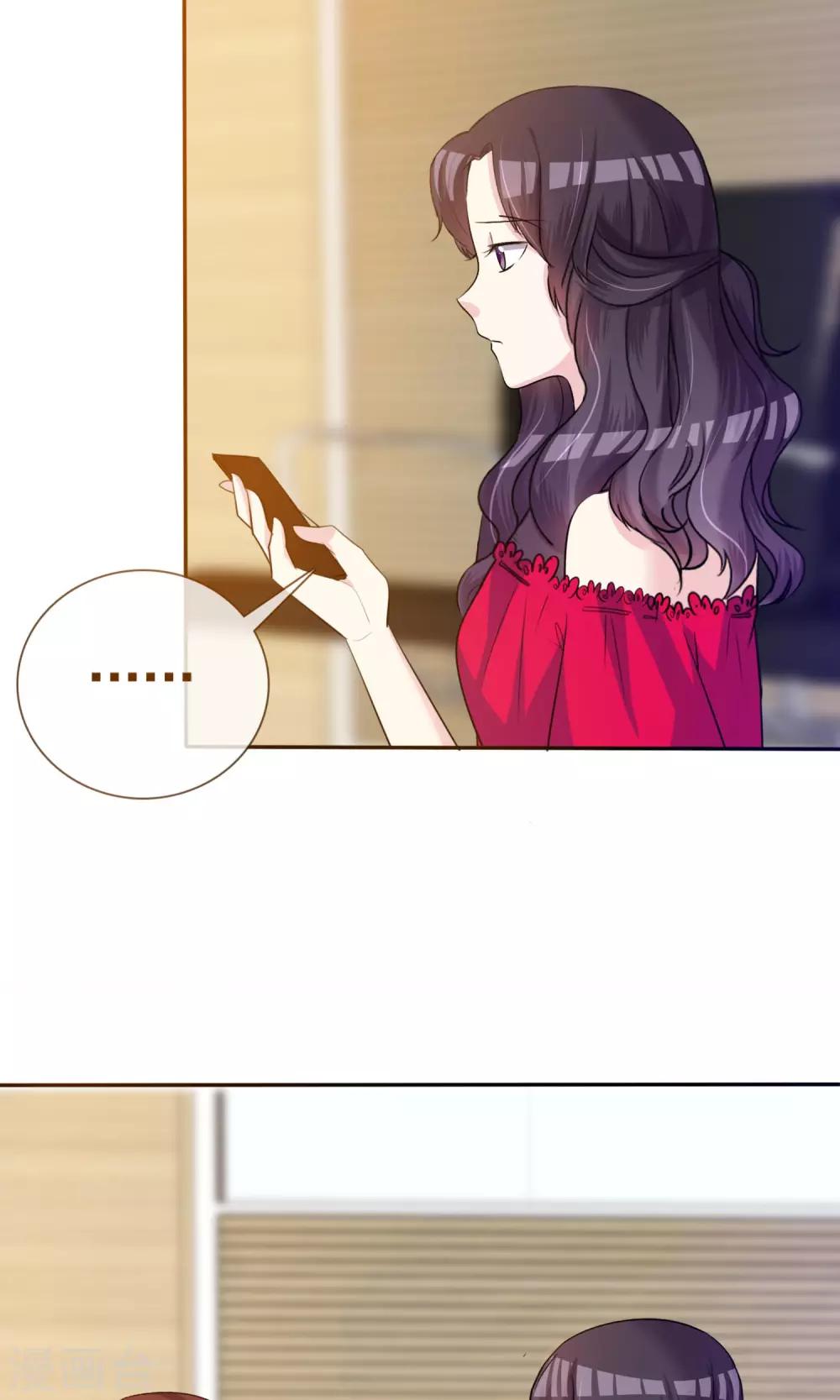第10话 牢狱之灾-第11话