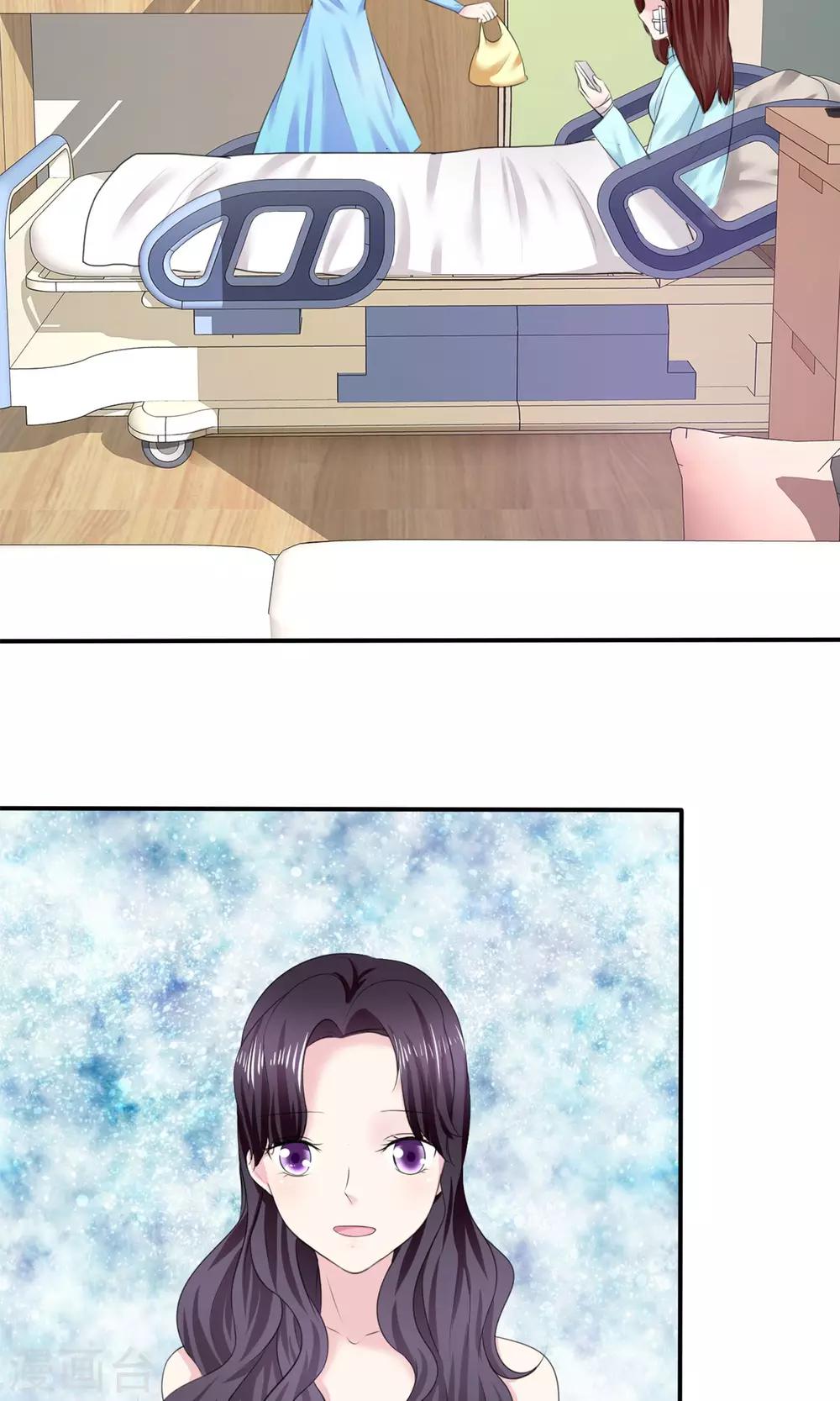 第4话 背叛者-第5话