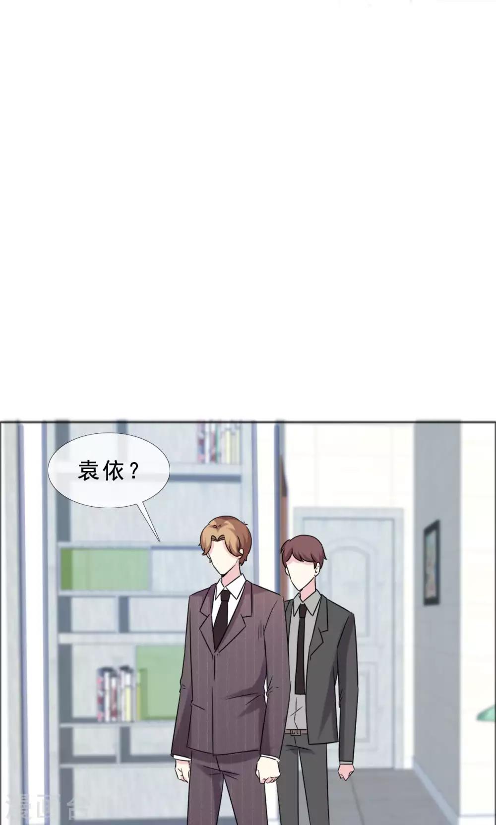 第40话 最好的时光-第41话