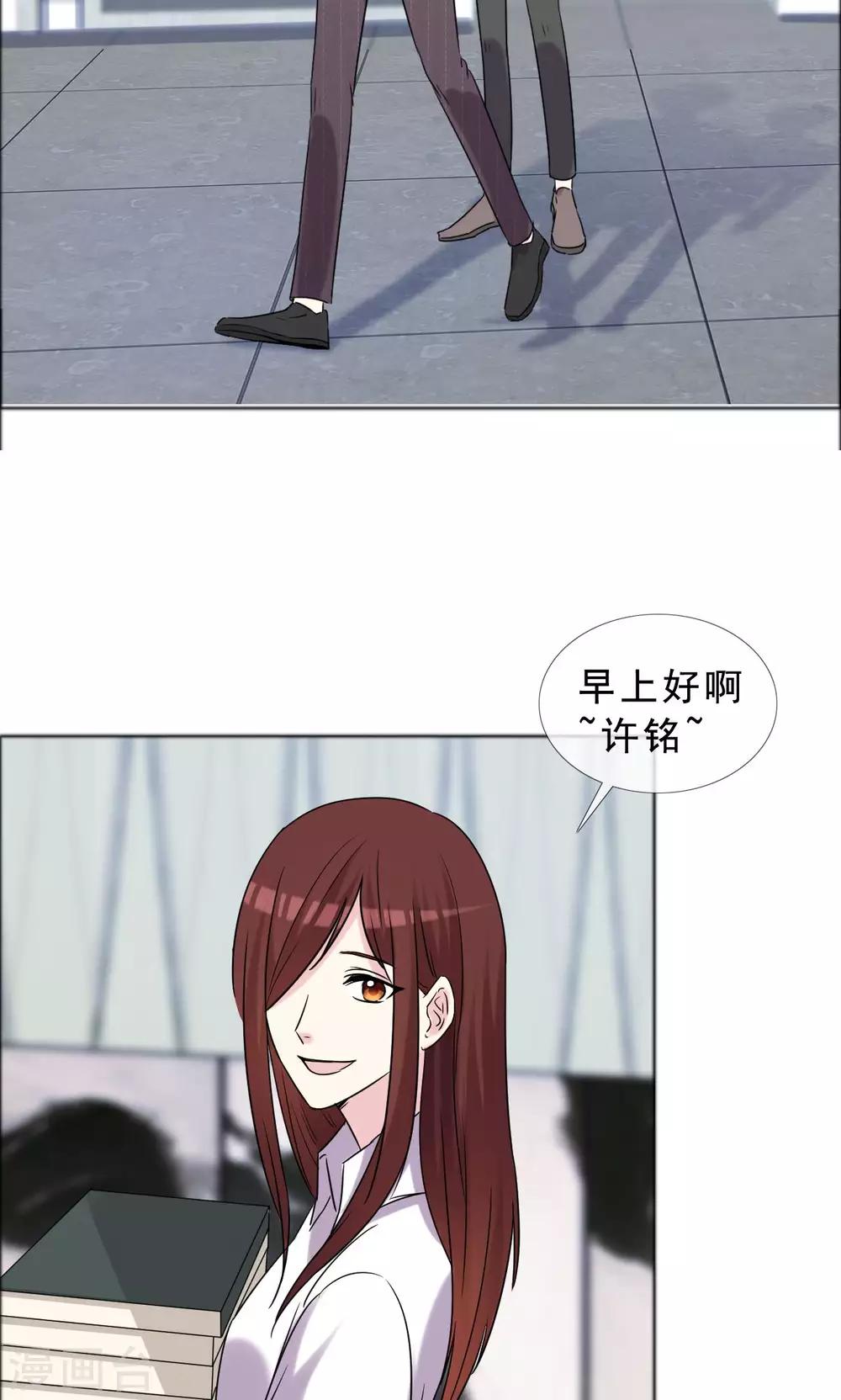 第40话 最好的时光-第41话