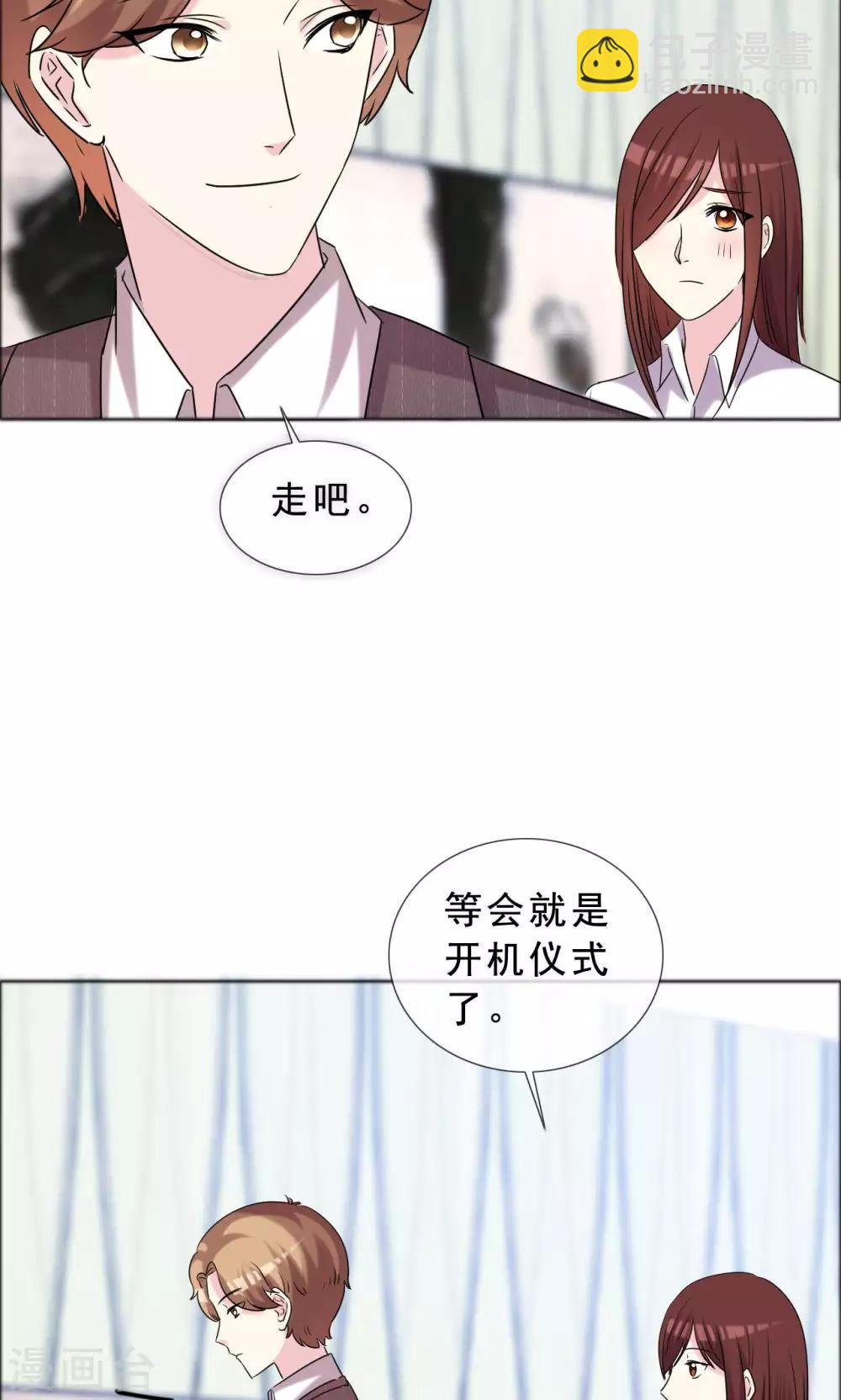 第40话 最好的时光-第41话