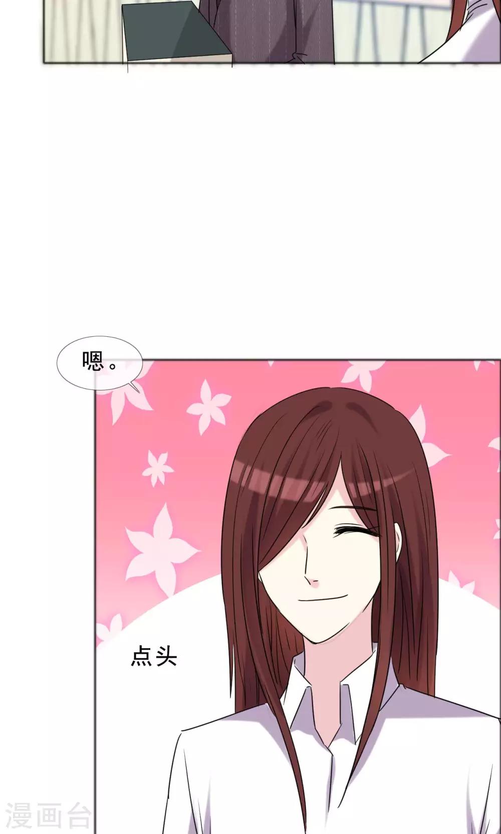 第40话 最好的时光-第41话