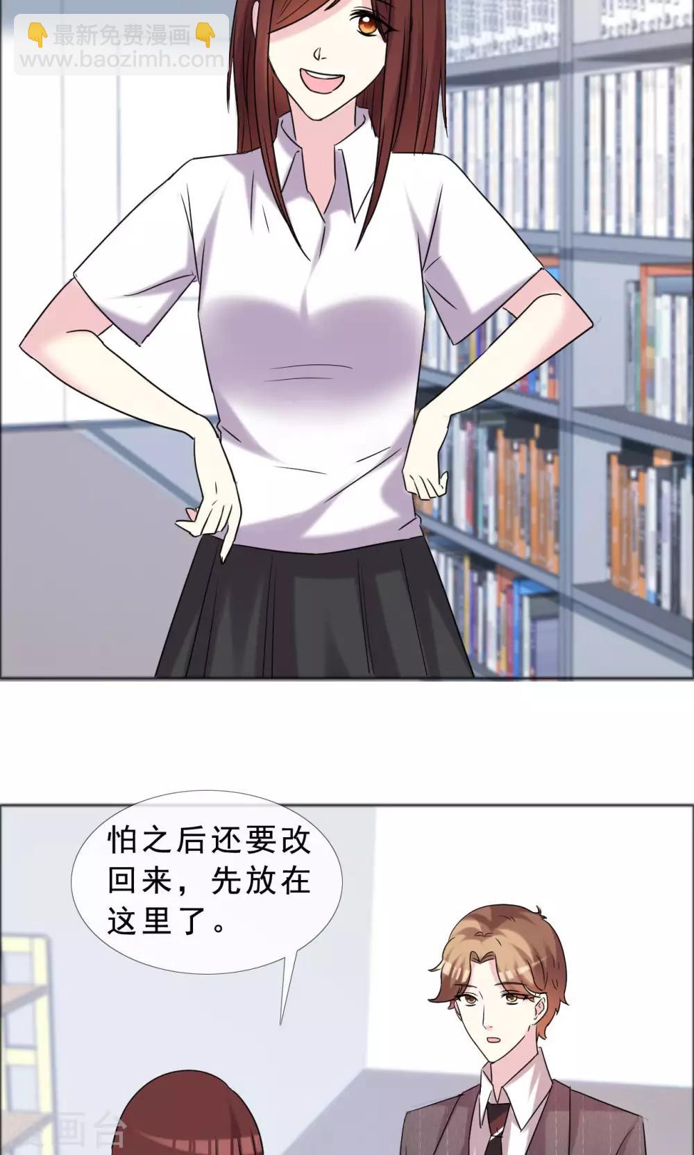 第40话 最好的时光-第41话