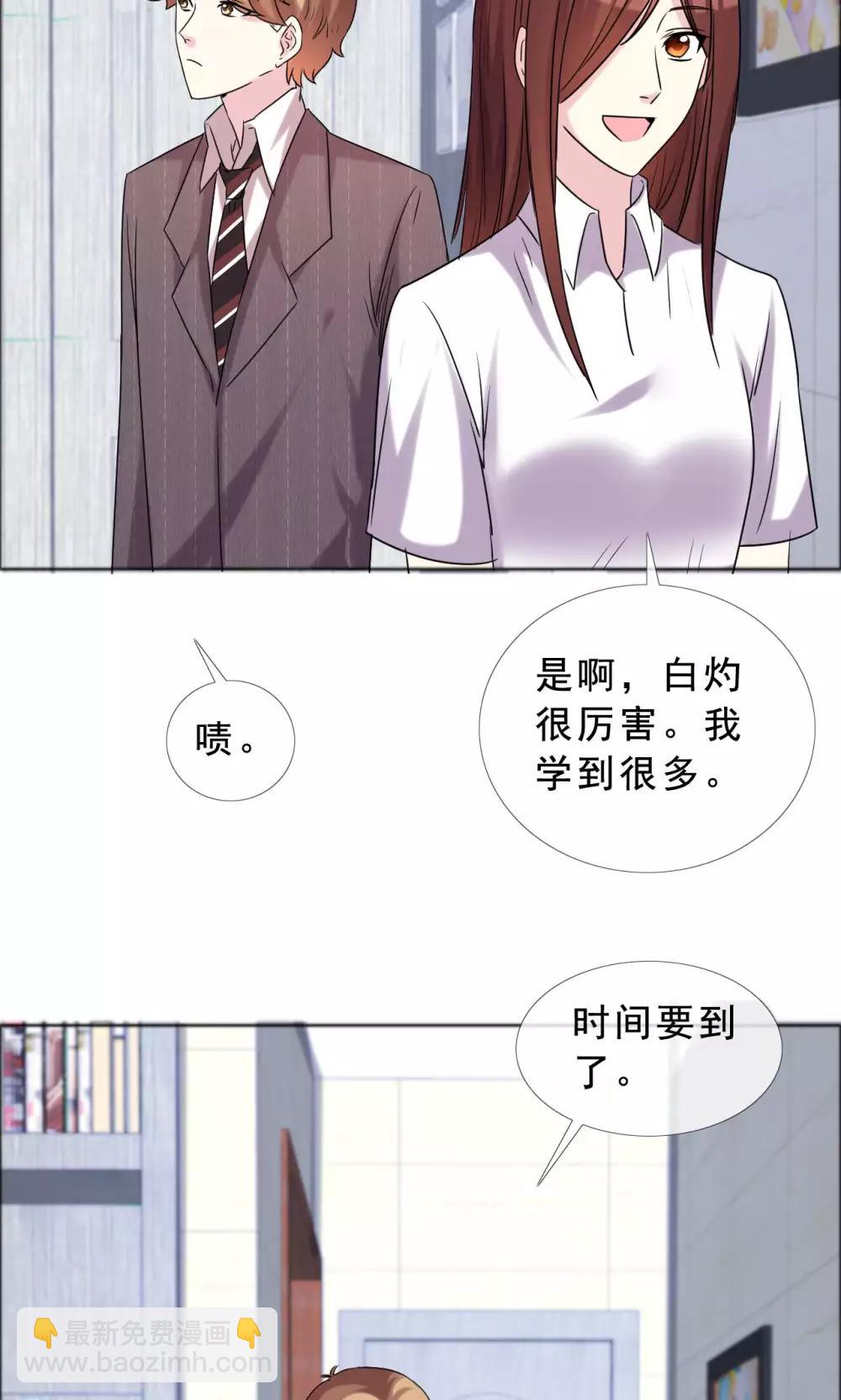 第40话 最好的时光-第41话