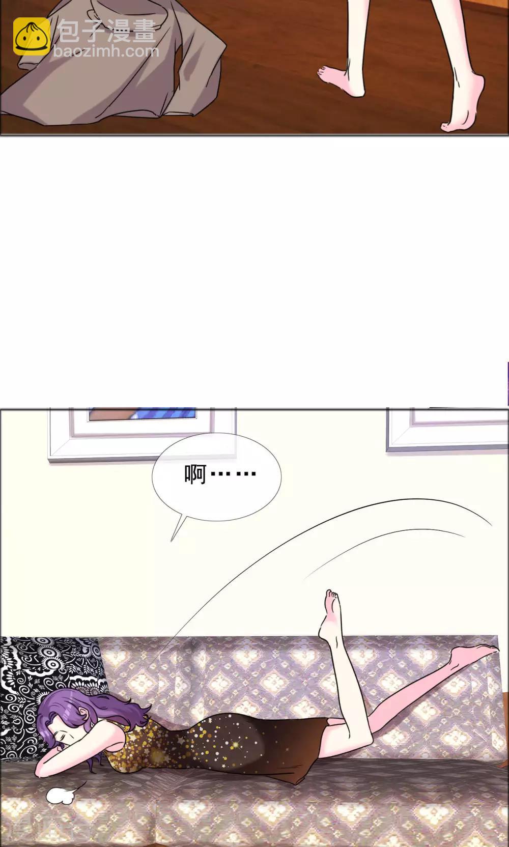 第44话 姐妹俩共同努力-第45话