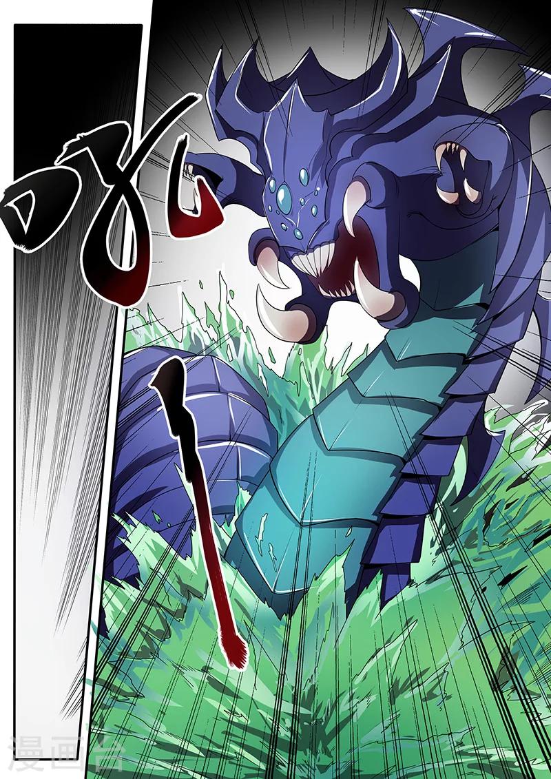 第3话 黑猫伴随梦境来-第3话