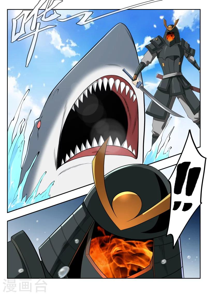 第45话 Y先生的实力-第45话