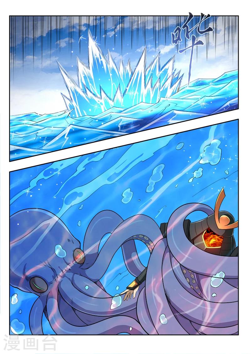 第47话 忍之刀-第47话