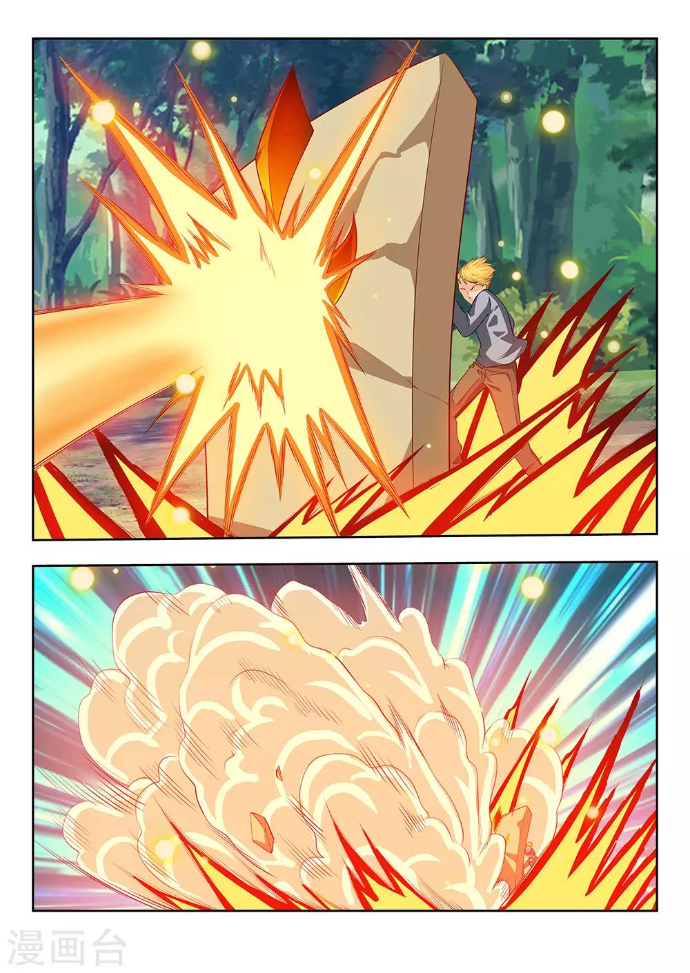 第58话1 离别，新的开始-第67话